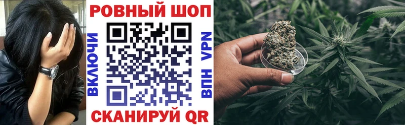 Что такое Люберцы Кокаин  A PVP  Мефедрон  АМФЕТАМИН  Бутират  ГАШИШ  Бошки Шишки 