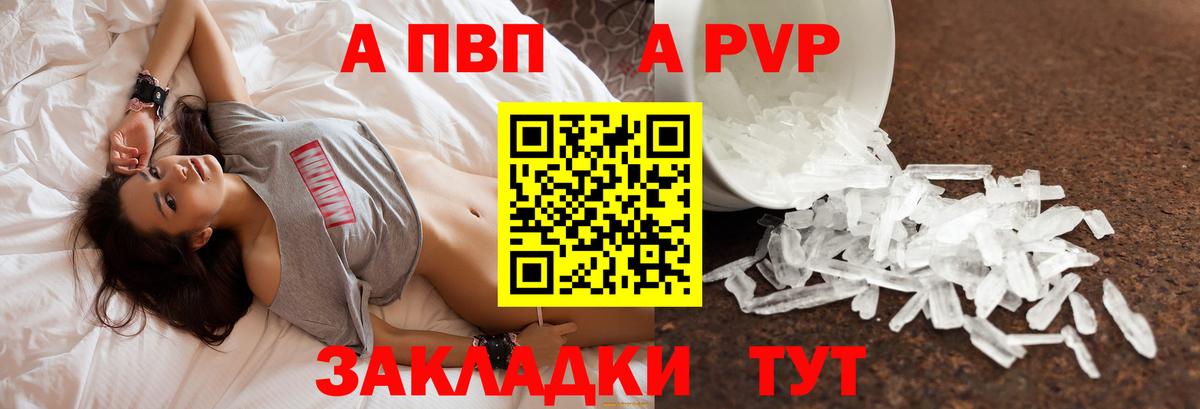 Марихуана Люберцы