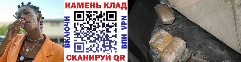ГАШИШ гарик  блэк спрут как зайти  Люберцы 