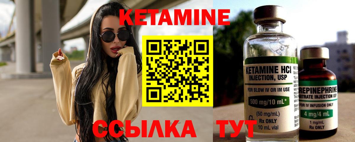 МЕФ Люберцы