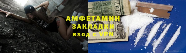 индика Каменск-Шахтинский