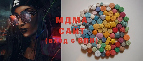 метадон Каменка