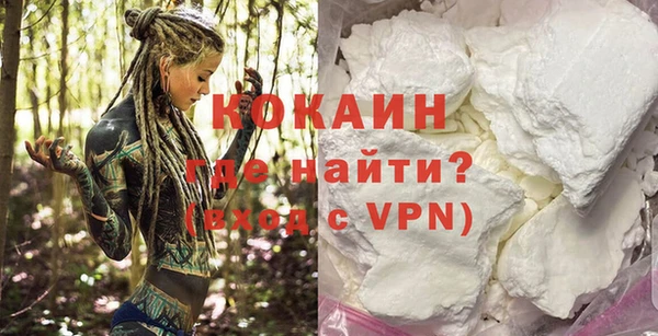 экстази Покров