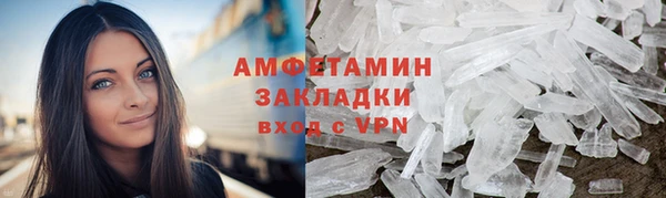 индика Каменск-Шахтинский
