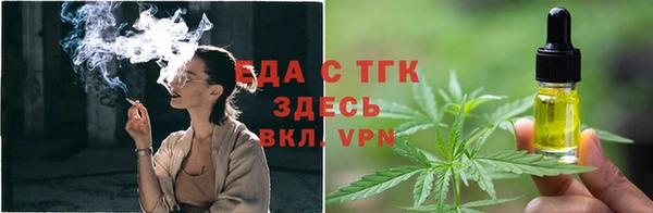 метадон Каменка