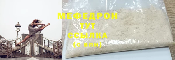 марки lsd Каменногорск
