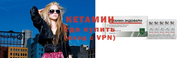 индика Каменск-Шахтинский