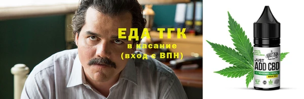 метадон Каменка