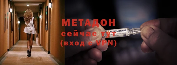 индика Каменск-Шахтинский