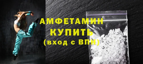 MESCALINE Покачи