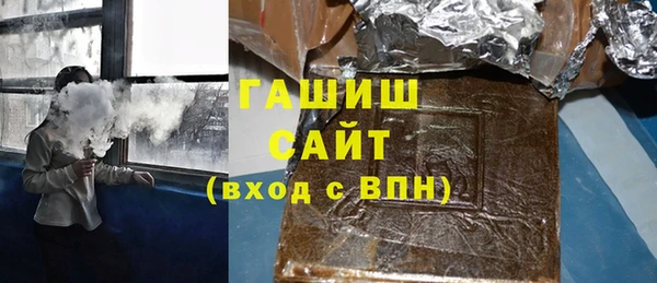 метадон Каменка