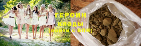 индика Каменск-Шахтинский