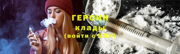 индика Каменск-Шахтинский