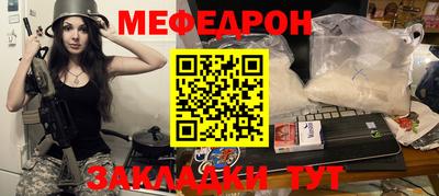 MDMA Premium VHQ Бийск