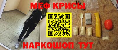 MDMA Premium VHQ Бийск