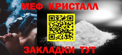 гидра Берёзовский