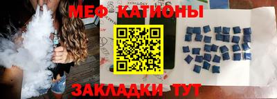 гидра Берёзовский