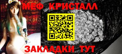 гидра Берёзовский