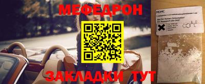 MDMA Premium VHQ Бийск