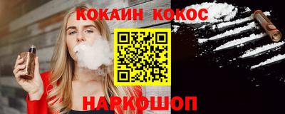 MDMA Premium VHQ Бийск