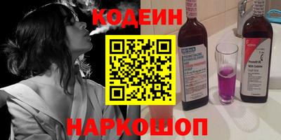 MDMA Premium VHQ Бийск