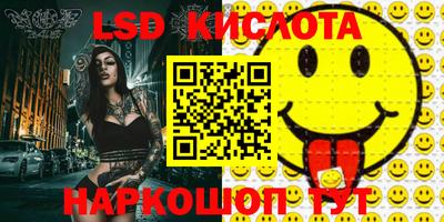 MDMA Premium VHQ Бийск