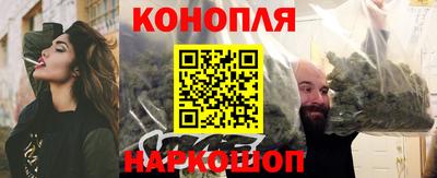 MDMA Premium VHQ Бийск