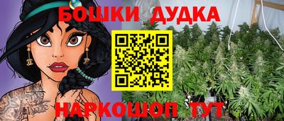 MDMA Premium VHQ Бийск