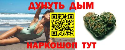 MDMA Premium VHQ Бийск
