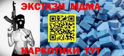 гидра Берёзовский