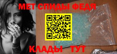 гидра Берёзовский