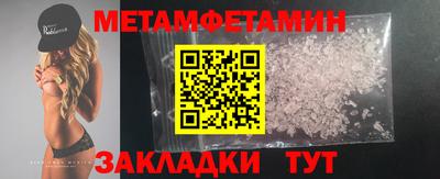 гашишное масло Беслан