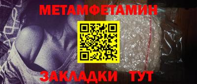 гашишное масло Беслан