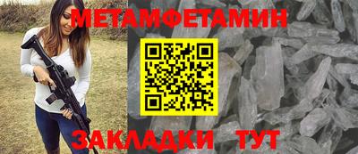 MDMA Premium VHQ Бийск