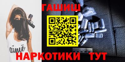 MDMA Premium VHQ Бийск