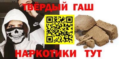 MDMA Premium VHQ Бийск