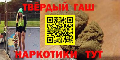 MDMA Premium VHQ Бийск