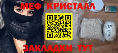 гидра Берёзовский