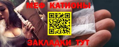 гидра Берёзовский