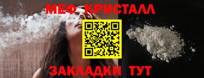 гашишное масло Беслан