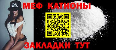 гидра Берёзовский