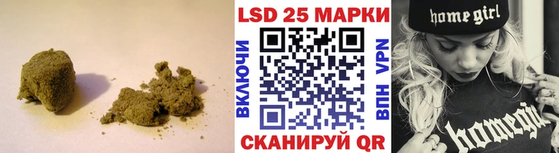 ЛСД экстази ecstasy  Люберцы 