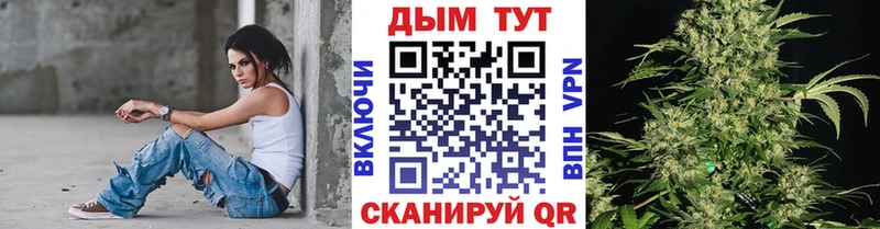 мориарти формула  Люберцы  Каннабис ГИДРОПОН  хочу  